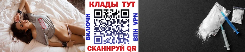 Какие есть наркотики Бабушкин Марихуана  Меф  A PVP  ГАШ 