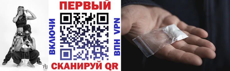 ОМГ ОМГ   Бабушкин  Амфетамин Розовый 