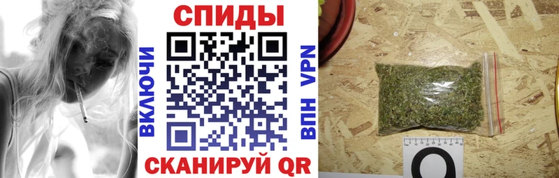 БУТИРАТ вода Бабушкин