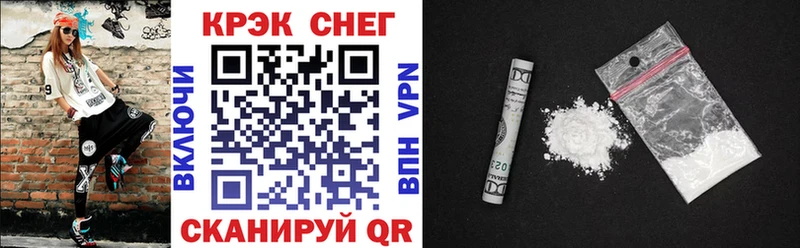 Cocaine 99%  Бабушкин 