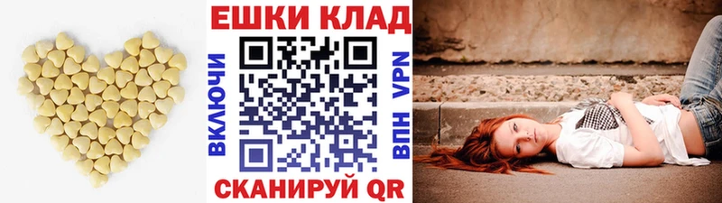Ecstasy Philipp Plein  Бабушкин 