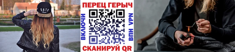 ГЕРОИН Heroin  Бабушкин 
