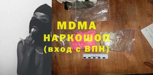 спайс Алексеевка