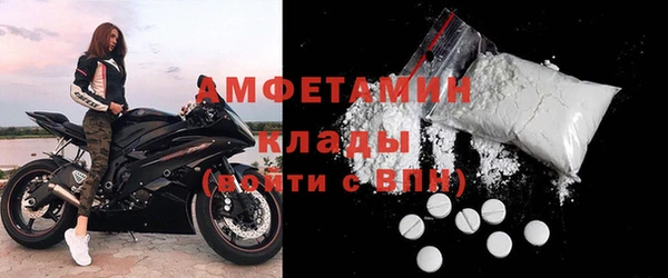 скорость Алзамай
