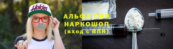 скорость Алзамай