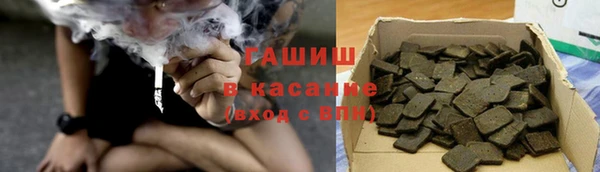мефедрон мука Алексин