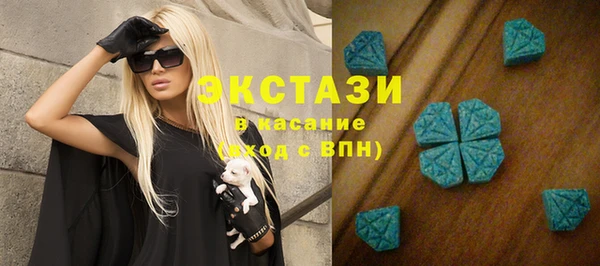 Альфа ПВП Сатка