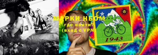 скорость Алзамай
