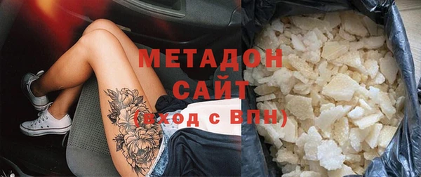 мефедрон мука Алексин