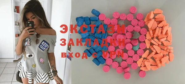 скорость Алзамай