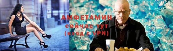 скорость Алзамай