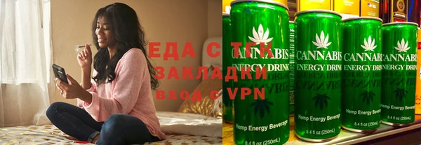 скорость Алзамай