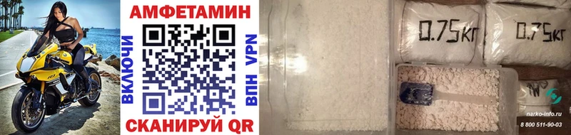 МЕТАМФЕТАМИН Декстрометамфетамин 99.9%  Бабушкин 